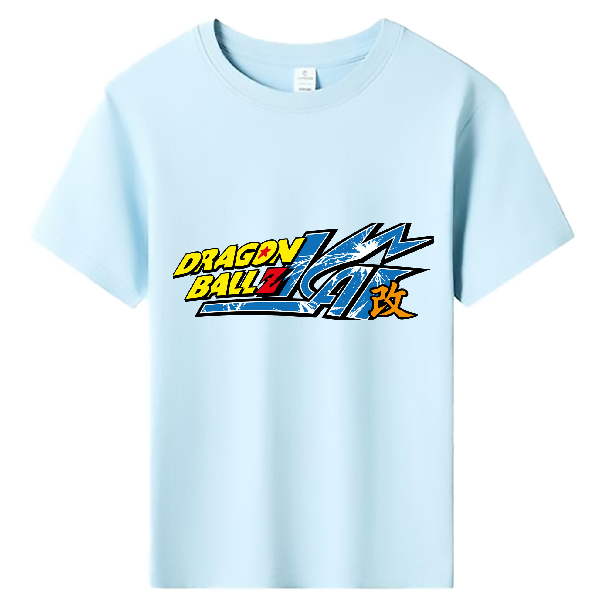 （画像用） ドラゴンボール DRAGON BALL 綿100％キッズTシャツ（フロントプリント）